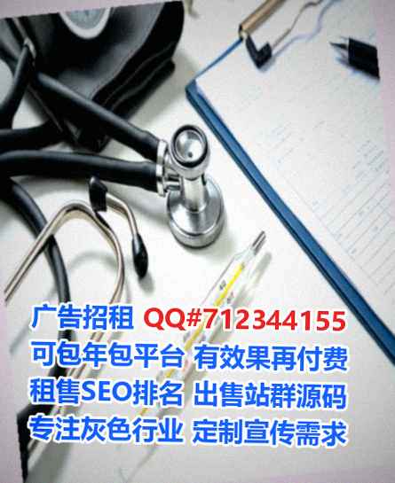 锦州卵源供应链有限公司